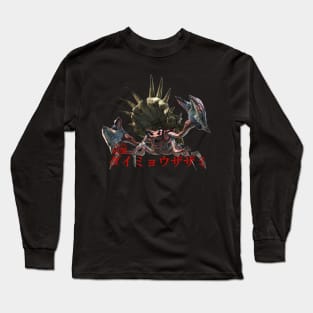 Daimyo Hermitaur "The Shelled Sovereign" Long Sleeve T-Shirt